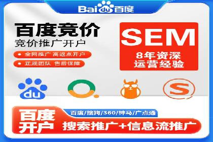 抖音信息流广告案例：打造爆款广告的秘诀