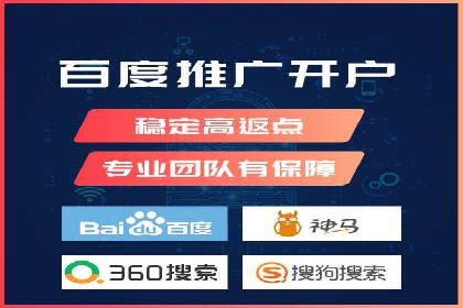 行业案例分享：信息流代运营的创意与执行